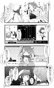 ゆるい艦これ その１２８