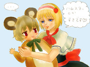 NYN姉貴にハムスターの着ぐるみを着てほしいICGちゃん