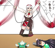 甘寧一番乗り ニコニコ静画 イラスト