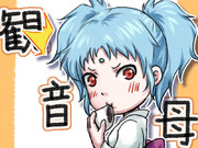 何よっ！