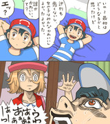 セレナ「サトシどうしてるかな？」