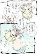 遊佐こずえちゃん(11歳)にロリコンがバレて問い詰められる漫画