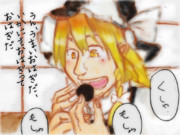 魔理沙のグルメ