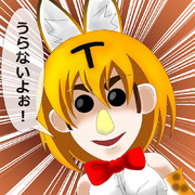 ハウステンボス ニコニコ静画 イラスト