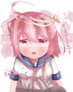 伊58の朝の挨拶。