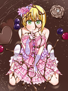 フレデリカケーキ（別バージョン）