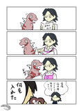 平和なシン・ゴジラでバレンタイン