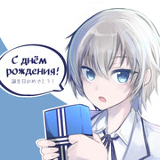 だぁあああああああああああああああああああ