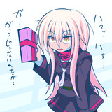 前日までバレンタインを忘れていた菊月さん