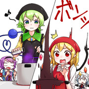古明地 フラン ニコニコ静画 イラスト