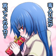 今日のらくがき2017/02/14