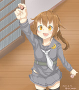 しれ～かん、これあげるね～♪