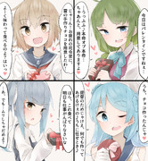 どの艦娘(ママ)からのチョコが欲しい？