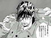 スティール ボール ラン ニコニコ静画 イラスト
