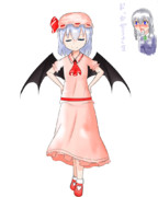 レミリアおぜうさま