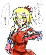 そういえば・・・