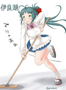 モップをかける伊良湖