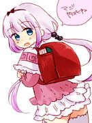 カンナちゃんマジやばくね