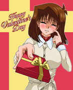 Happy Valentine's Day!