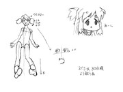 ひとことこごと 308