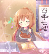 2 16は文月 艦これ の誕生日 ニコニコ静画 イラスト
