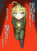 エレニウム九五式の使い過ぎ