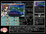 【穿鑿】とある提督の超電ちゃん【17冬E1】