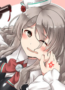 いたい痛い痛い痛いやぁ～だぁ～