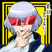 ハリー オード ニコニコ静画 イラスト