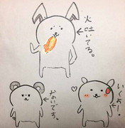 自分ツッコミくま ニコニコ静画 イラスト
