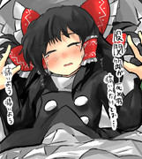 股関節をバッキボッキ鳴らしまくった結果