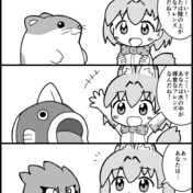 カイン カービィ ニコニコ静画 イラスト