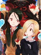 逝橋エイ ニコニコ静画 イラスト