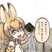 Scp 1129 Jp ニコニコ静画 イラスト