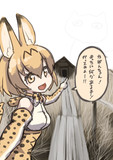 さーばるです よろしくおねがいします