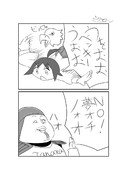 一挙放送前に