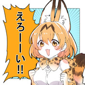 けものフレンズ ニコニコ静画 イラスト