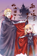 ドラキュラ ニコニコ静画 イラスト