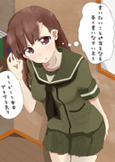 呼び出され緊張、本音が出てる大井っち