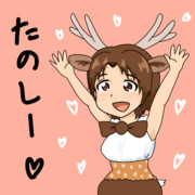 エゾシカ けものフレンズ ニコニコ静画 イラスト