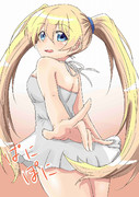 謎めく乙女に～♪みんな～♪