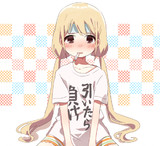 引いてしまった双葉杏