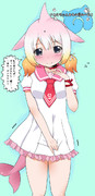 シナウスイロイルカ けものフレンズ ニコニコ静画 イラスト