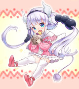 芋食べるカンナ