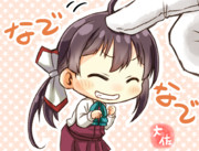 ちっさい藤波ちゃん