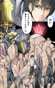 チャールズ バベッジ Fate ニコニコ静画 イラスト