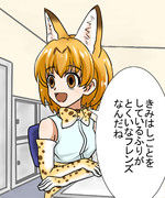 しゃちくフレンズ