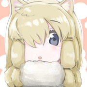 けものはいてものけものはいない