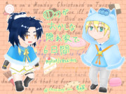 ⑪刀がおかしな隠れ家で6日間 ファンアート