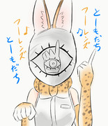 ともだちのフレンズ